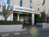 Rimal Rotana Suites 